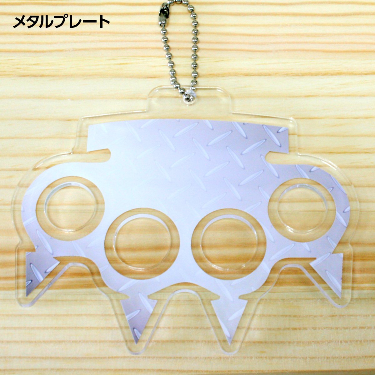 ナックルダスター アクリルキーホルダー(アクキー)メリケン ナックルダスター アクリルキーホルダー(アクキー)メリケン