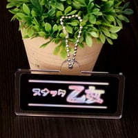 アクリルキーホルダー（アクキー）　スナック乙女　昭和レトロ
