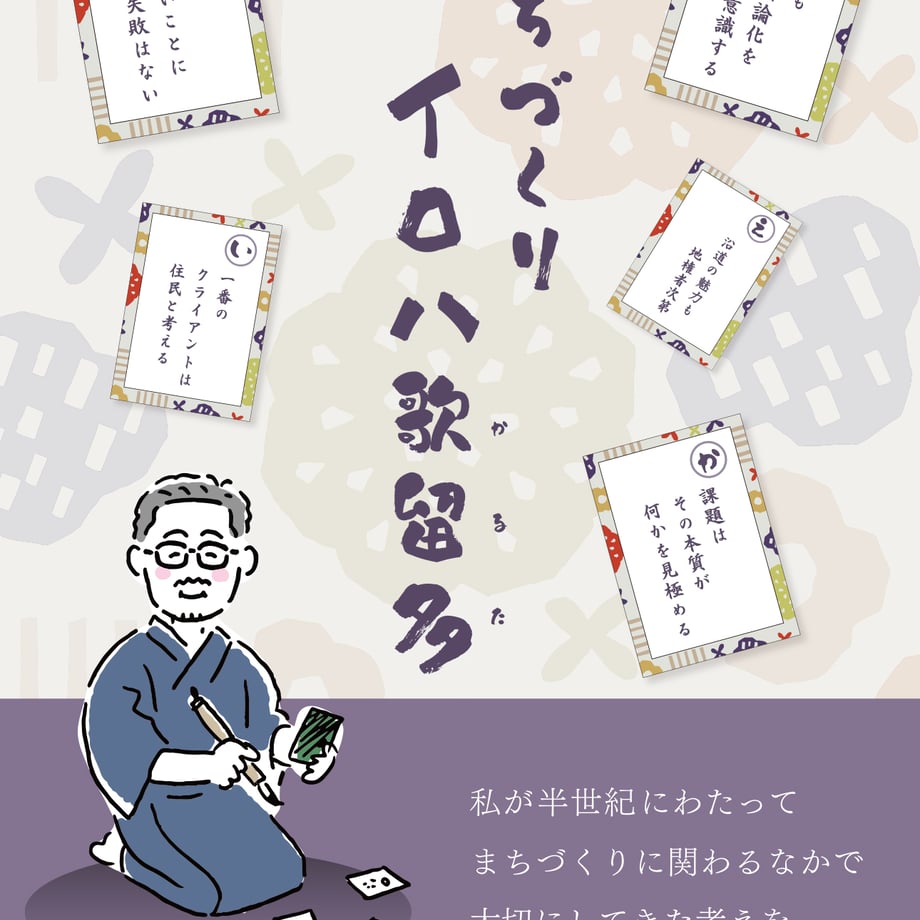 67874fa22fa52a034436da81