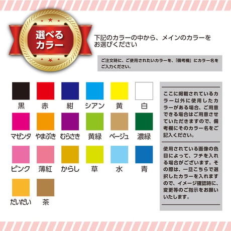 卵型（たまご型）缶バッジ　お好きな写真を使って　テキスト挿入可　お子さまの写真やペットの写真を