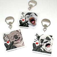 おもしろ キーホルダー｜怒ってる動物が逆にかわいい！シュールなキーホルダーとしてギフトにも◎　インスタ映え/SNS映え/ギャググッズ