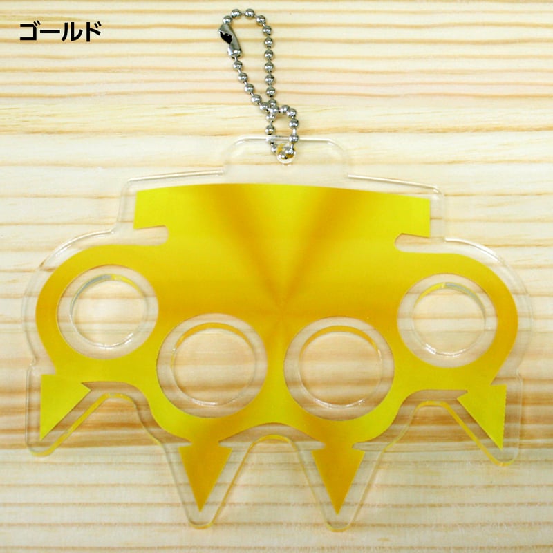 ナックルダスター アクリルキーホルダー（アクキー）メリケン