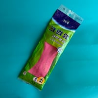 アジュンマのゴム手袋