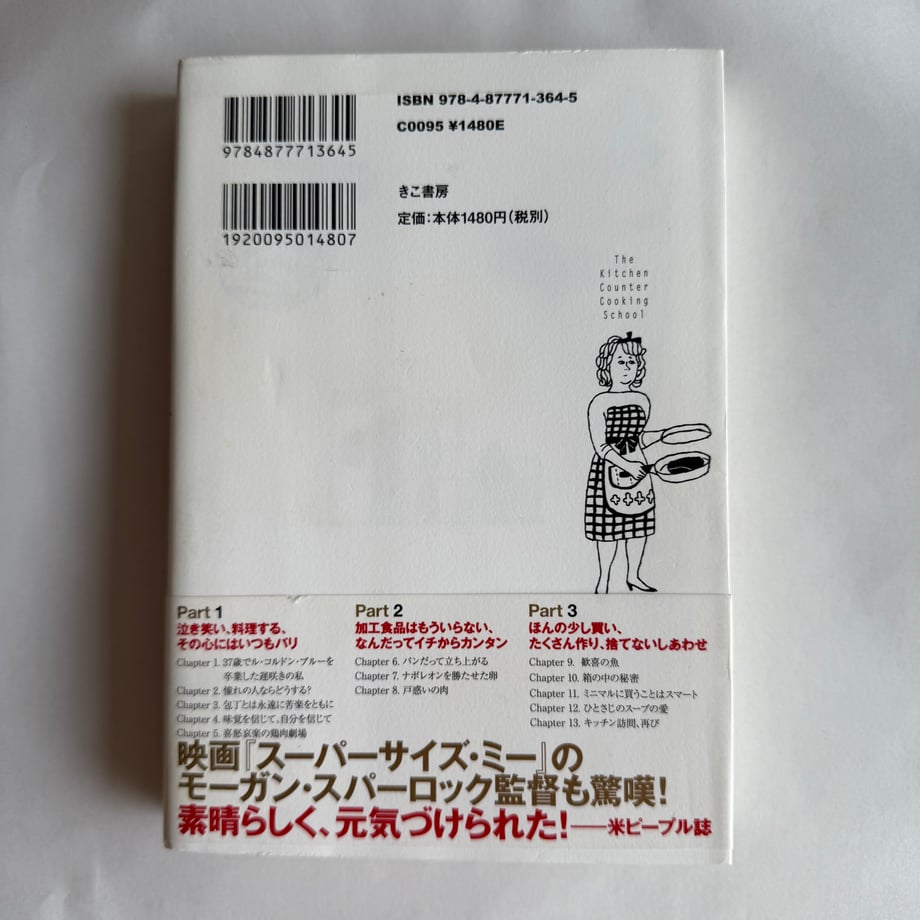 67919ffa3c603427ed8517fd