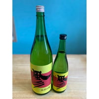 特別純米酒　風彡　720ml／1.8L
