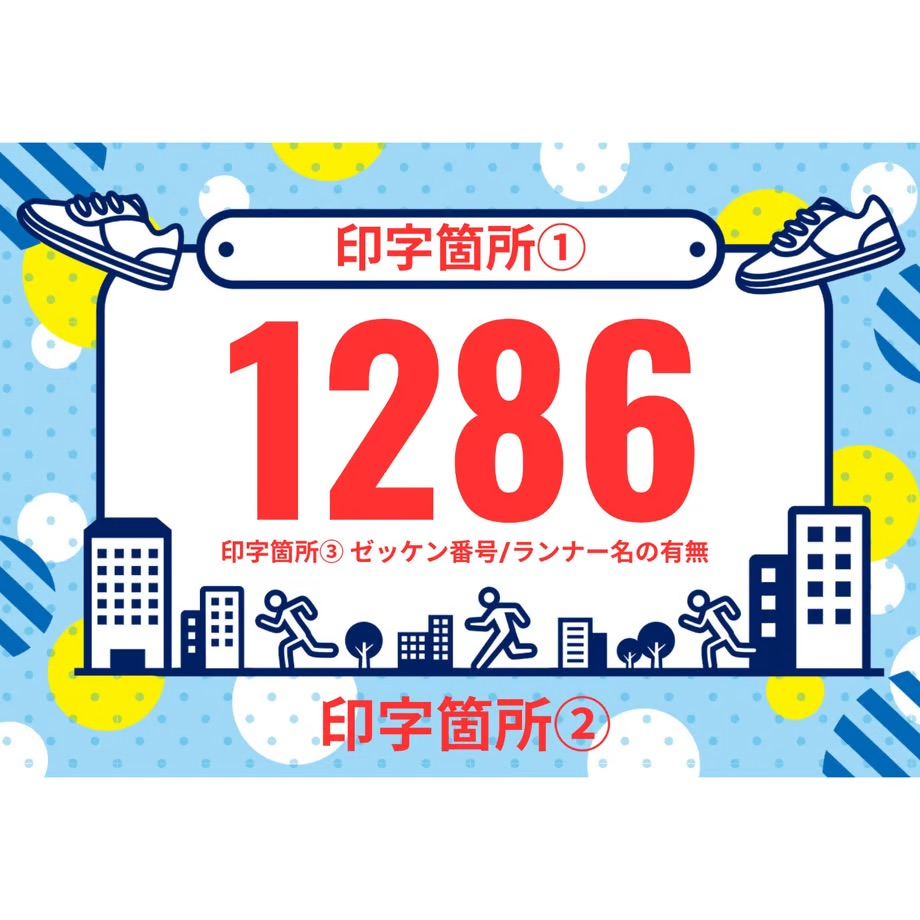672e850695624d1a3015e1b9