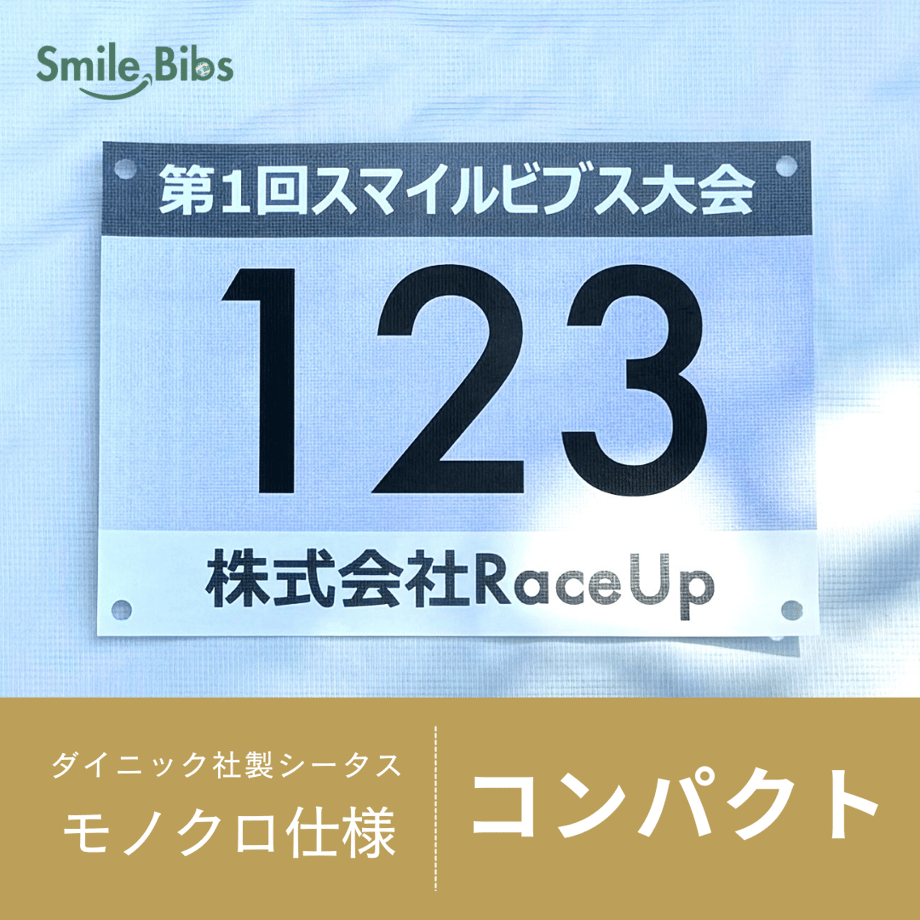 66eaed926d819c14afcc7644