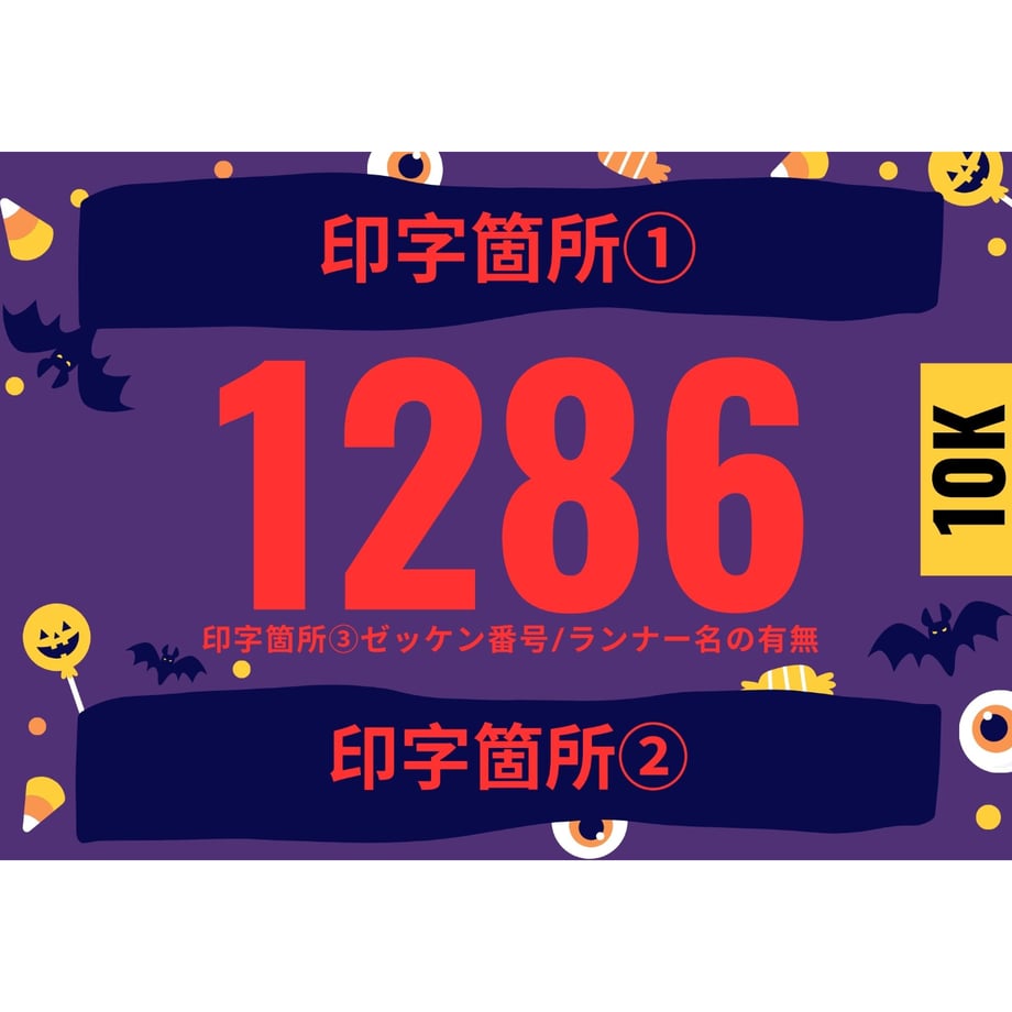 671e056e467cc722ff237f74