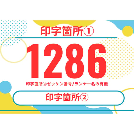 POP02/コンパクト