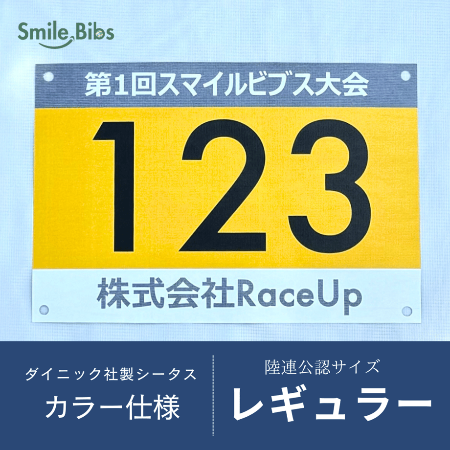 66b027152ead370400c495bc