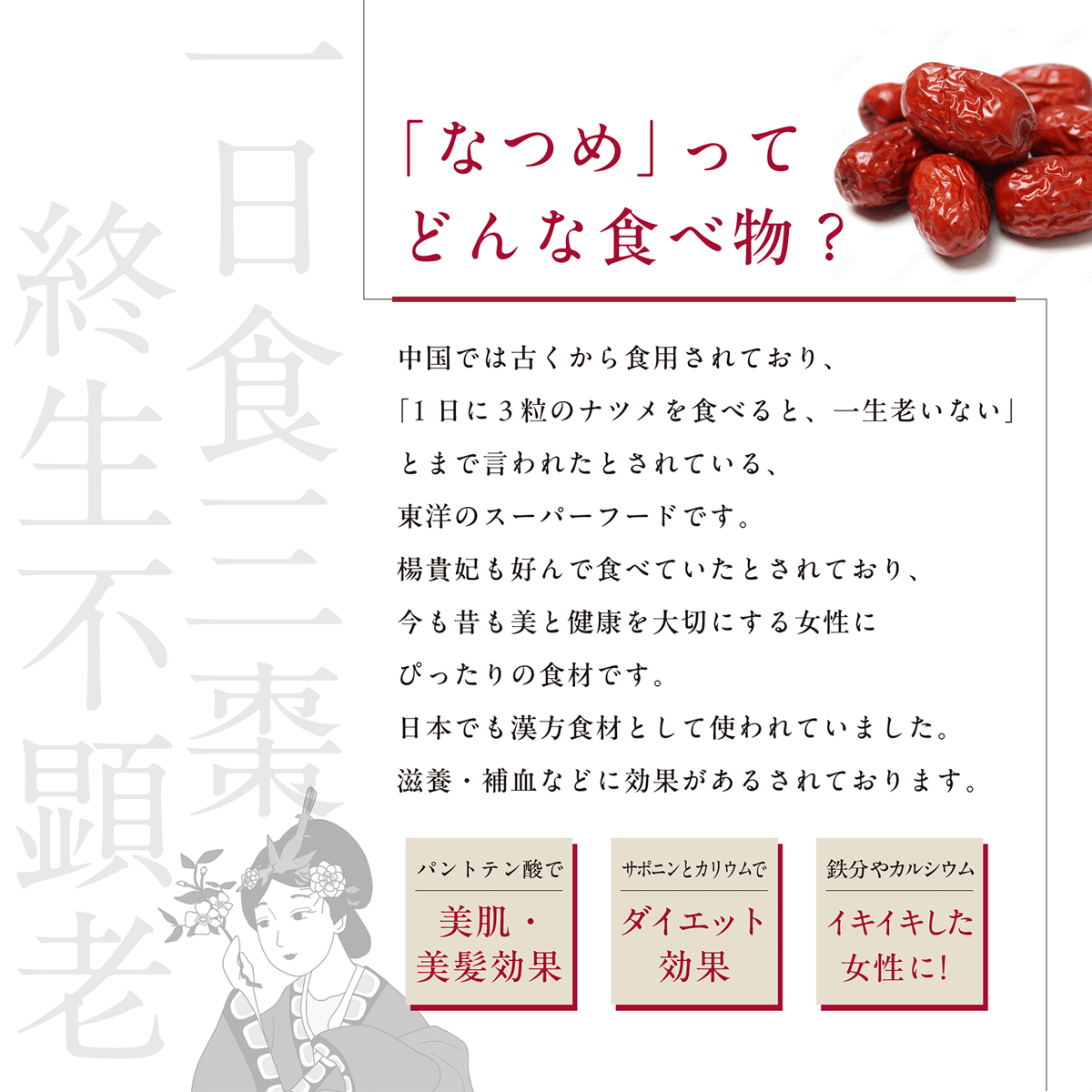 なつめ 在庫限り】Z-8 MM93 COLLECTION RUSH TC-5 BLACK/SILVER フルフェイス