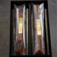 ケーク2種詰め合わせ