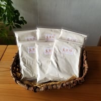 玄米粉 300g×6個セット