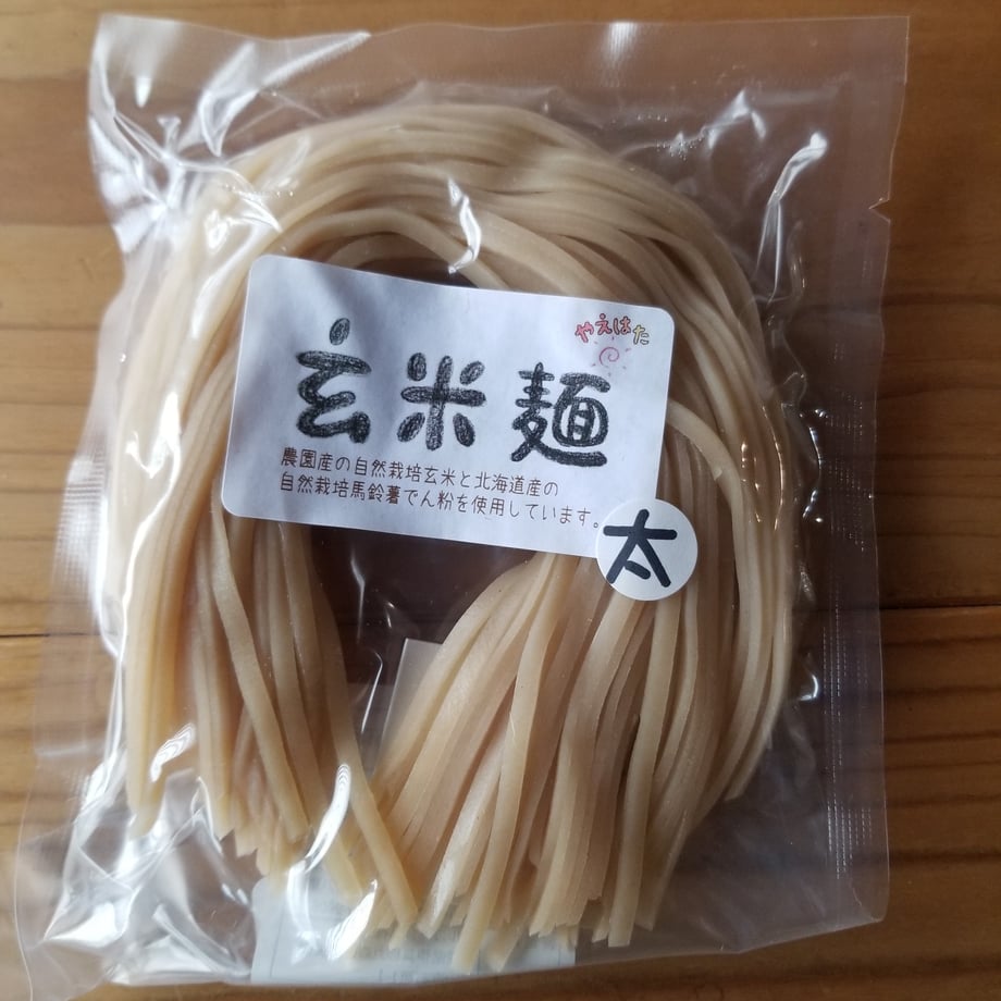 685cd76b7c149eb009d96407