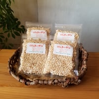 玄米ポン 無塩 無糖 4個セット