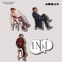 HNFM2054 ステッカーセット