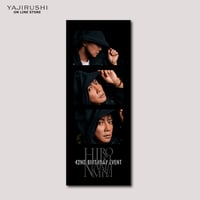 フォトグレイカード