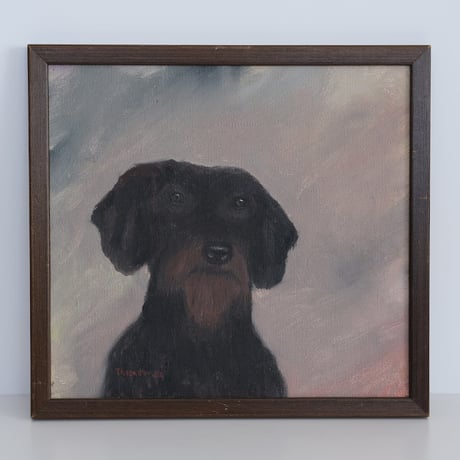 Painting / Dog