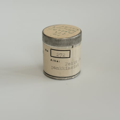 FILM CASE SET