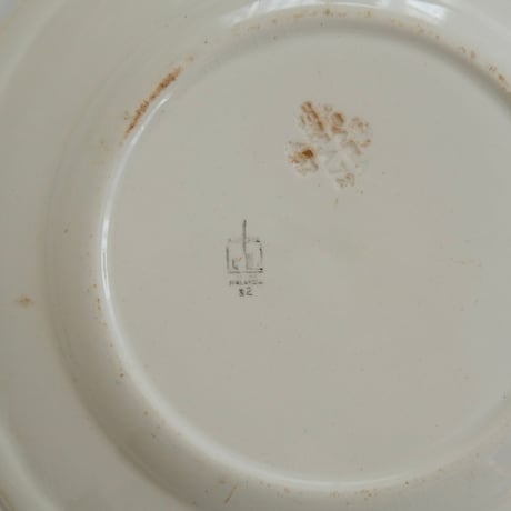 OLD ARABIA HOK PLATE (B)
