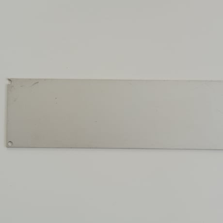 FINNISH COMPANY SIGN