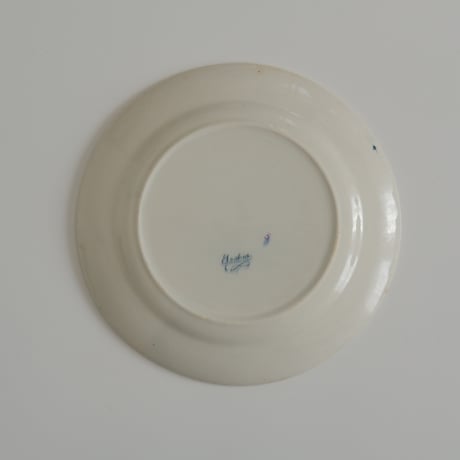 OLD ARABIA PLATE