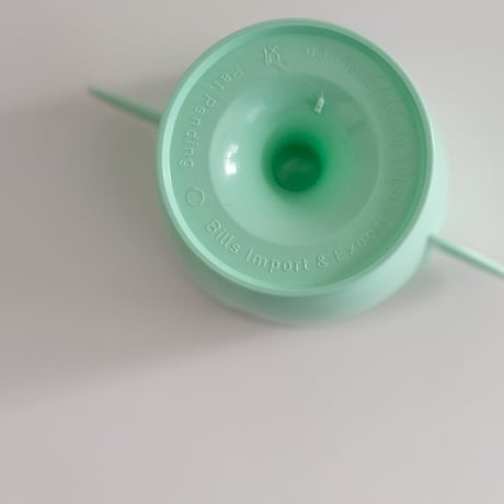 VALIO ICECREAM CUP