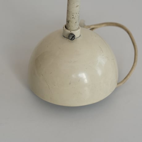 IDMAN WALL LAMP