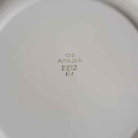 ARABIA VALIO PLATE