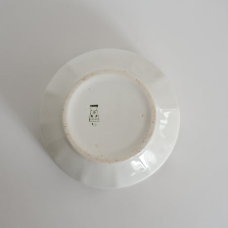 OLD ARABIA SMALL BOWL