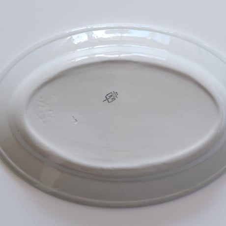 OLD ARABIA 'PT' OVAL PLATE