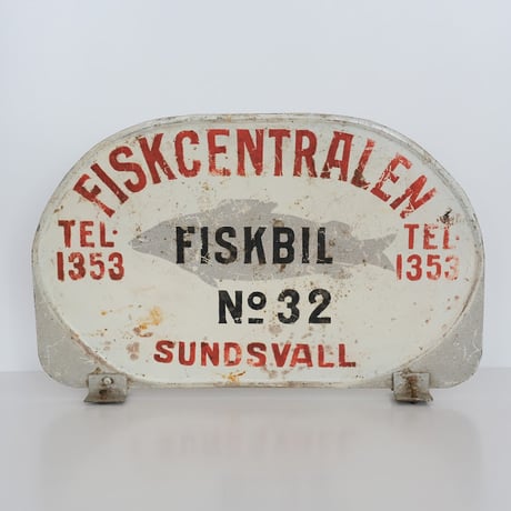 FISH CAR SIGN