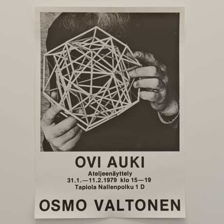OSMO VALTONEN POSTER