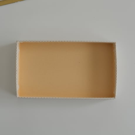 FAZER CAT PAPER BOX (B)
