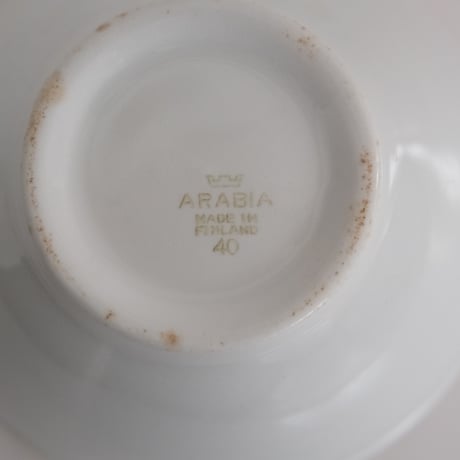 ARABIA BOWL