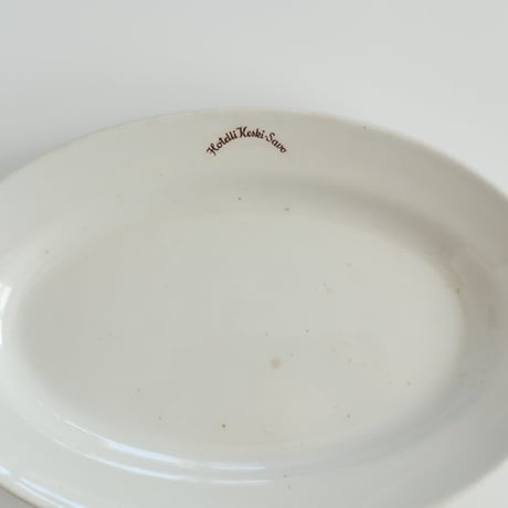 OLD ARABIA HOTEL OVAL PLATE