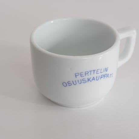 OLD ARABIA SMALL CUP (A)