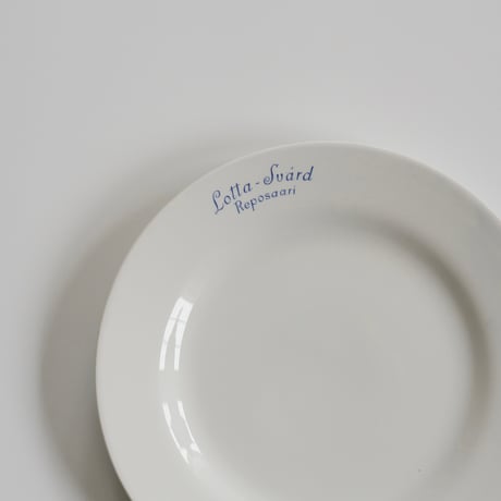 CATEGORY OLD ARABIA | SAVEURS BROCANTE