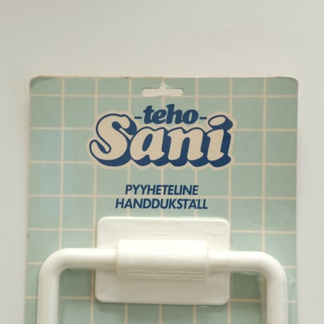PLASTIC TOWEL HANGER