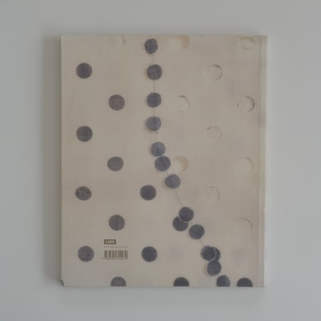 Anu Tuominen Book