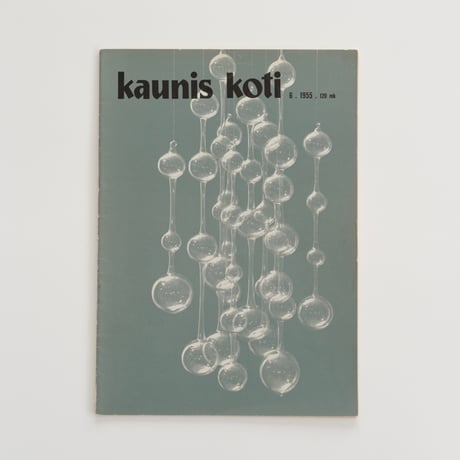 kaunis koti (6.1955)
