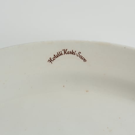 OLD ARABIA HOTEL OVAL PLATE