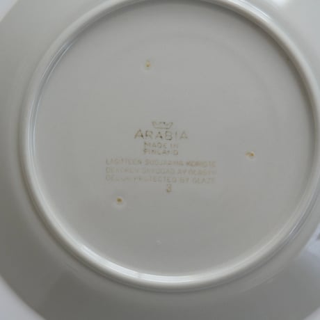 ARABIA SMALL PLATE (B)