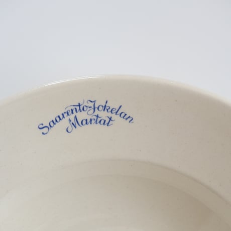 OLD ARABIA 'Martat' SOUP PLATE (A)