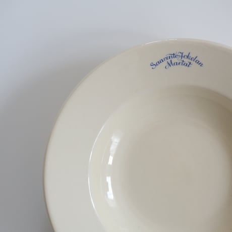 OLD ARABIA 'Martat' SOUP PLATE (C)