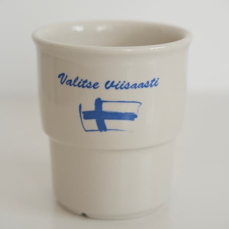 KERMAN SAVI TUMBLER