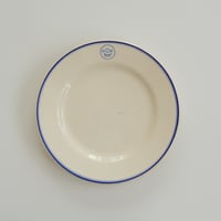 OLD ARABIA HOK PLATE (A)