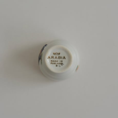 ARABIA SMALL CUP (C)