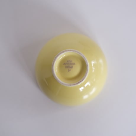 ARABIA YELLOW SMALL BOWL