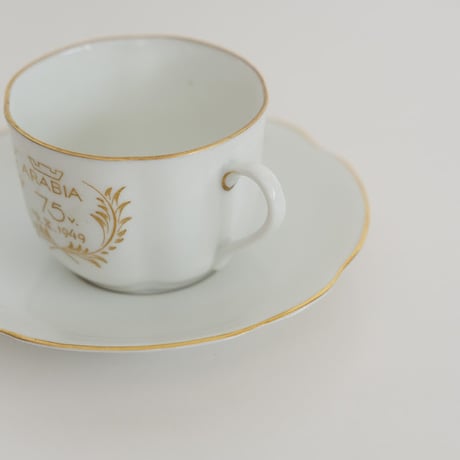 ARABIA 75v COFFEE C&S